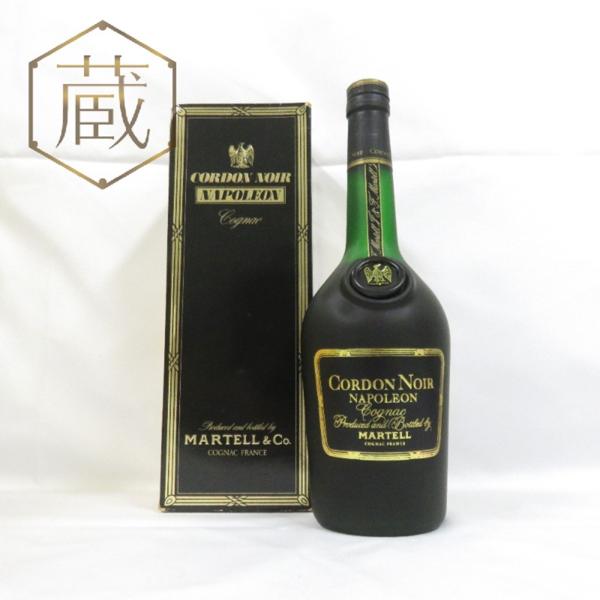 ◇注目! カミュ CAMUS XO ボルドリー 箱 700ml ブランデー LC