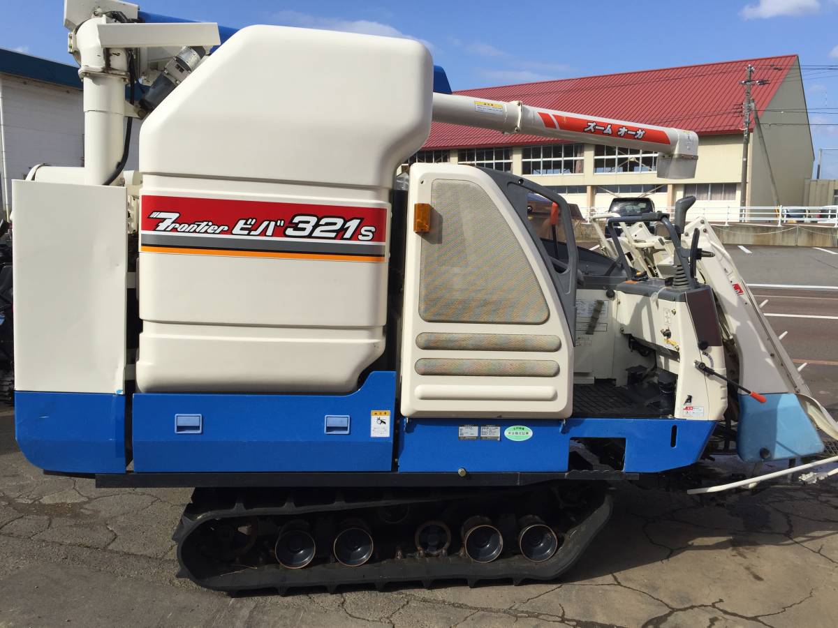 イセキ 3条 コンバイン ズームオーガー ビバ321s クローラーほぼ新品 新潟 H031G HVS321G-ZAHWC