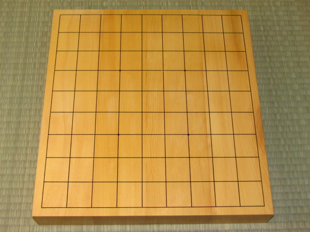▲日本産本榧柾目１．５寸卓上将棋盤▲駒台付/新品
