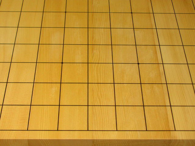 ▲日本産本榧柾目１．５寸卓上将棋盤▲駒台付/新品