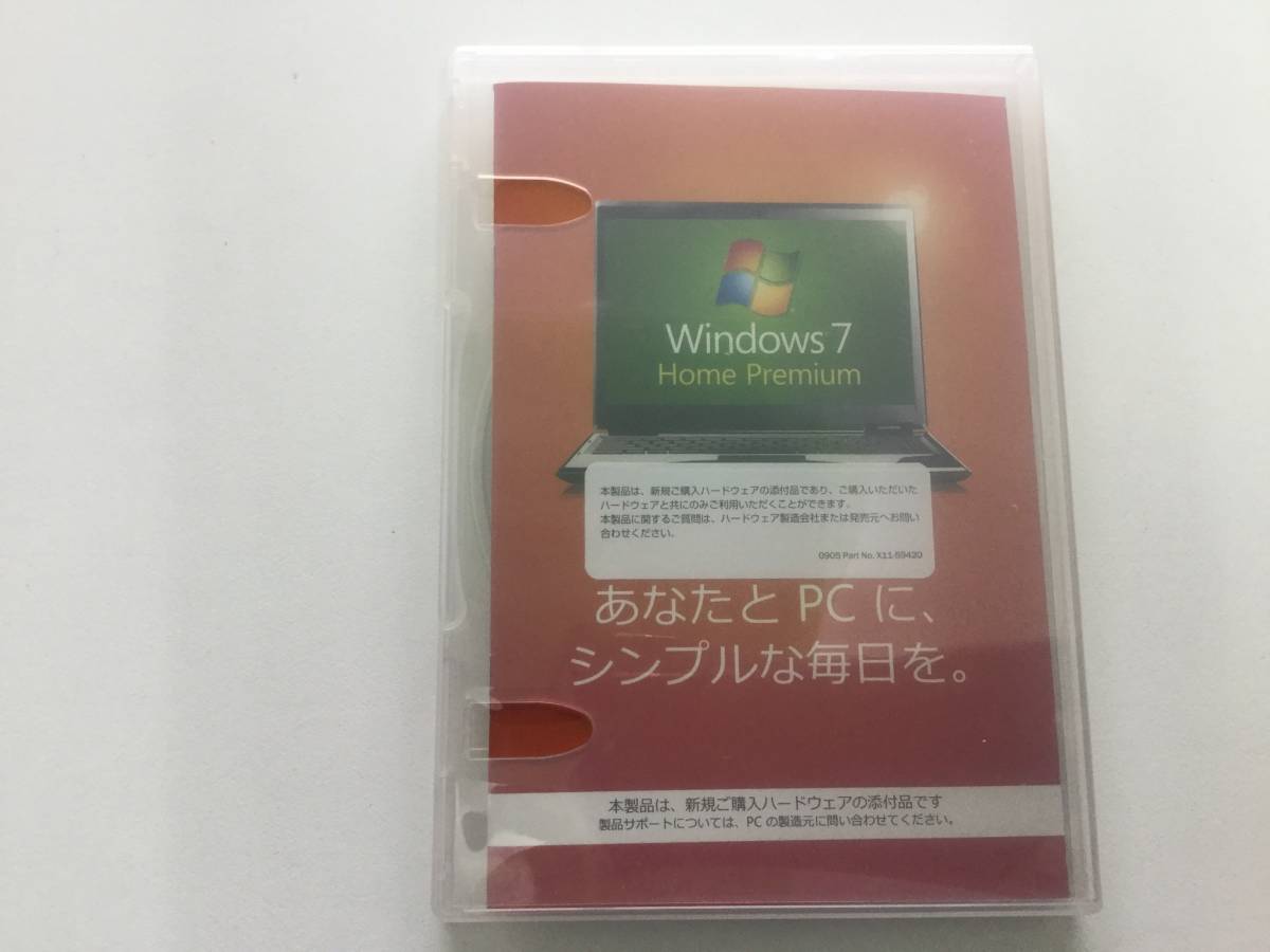 u127075031.1