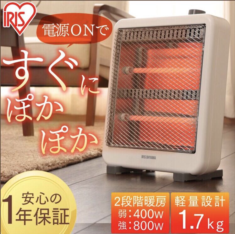 新品 電気 ストーブ ヒーター 暖房 暖房器具 防寒 電気ストーブ 電気ヒーター おしゃれ シンプル 低価格 冬 秋 足元 シングル コンパク ト