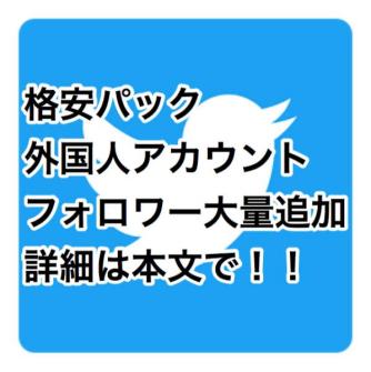 t511835590.2
