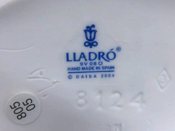 ●1円 リアドロ 蝶に誘われて フィギュリン 陶器人形 8124 HE186