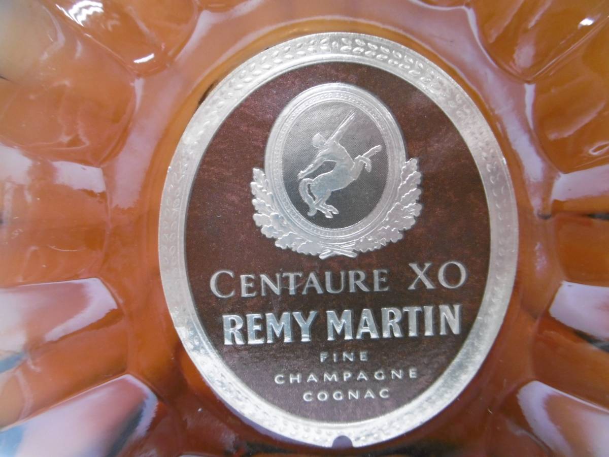 ☆古酒☆ #13121 REMY MARTIN レミーマルタン XOグリーンボトル 
