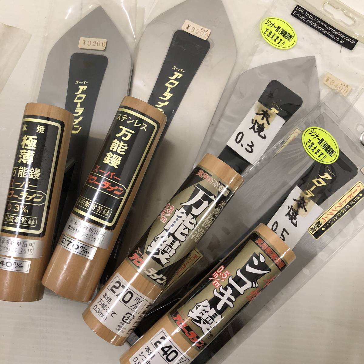 サカンコテ④】新品未使用 業務用 工具まとめて 大量 左官道具 ヘラ類 