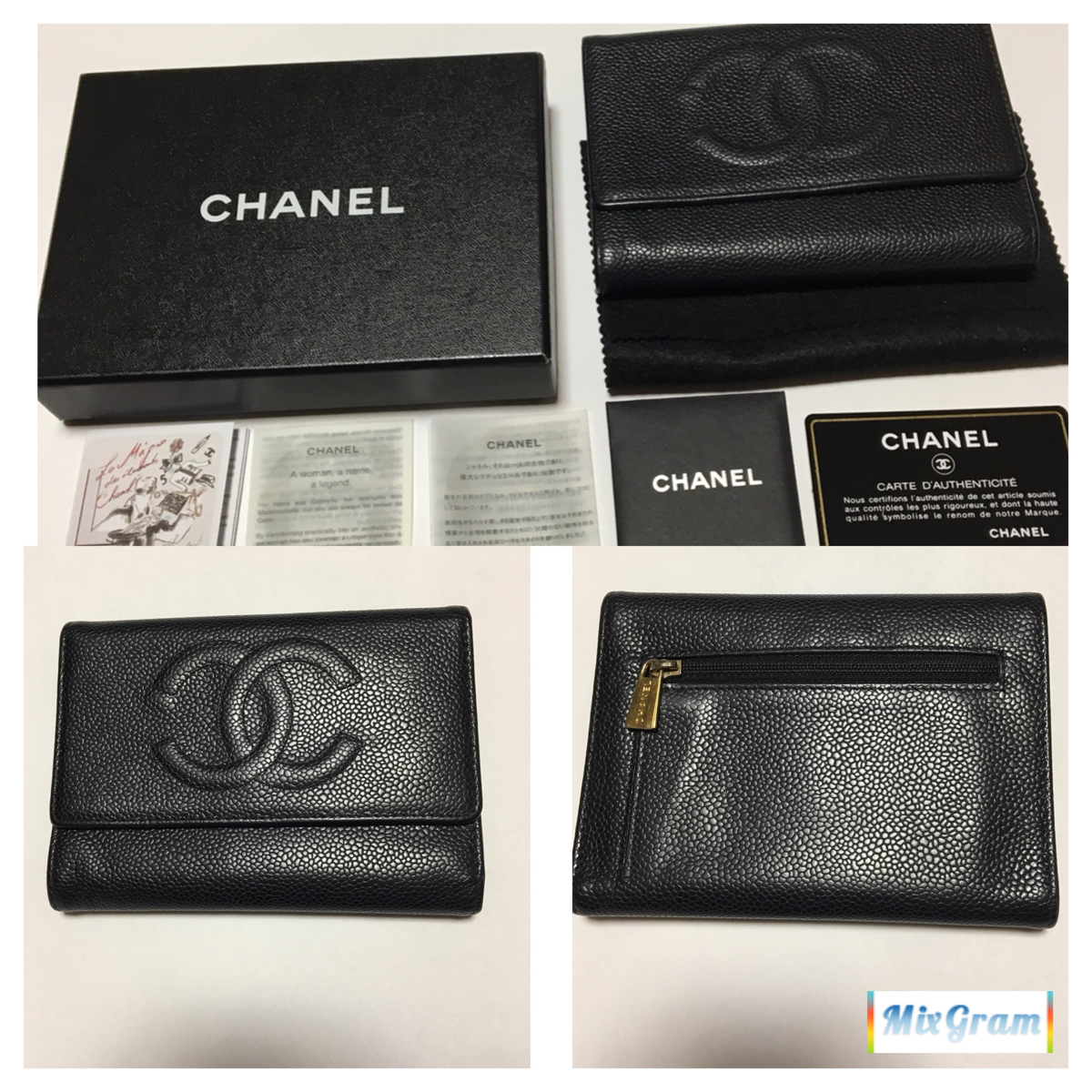 CHANEL シャネル キャビアスキン ブラック 三つ折り財布 ココマーク 美 