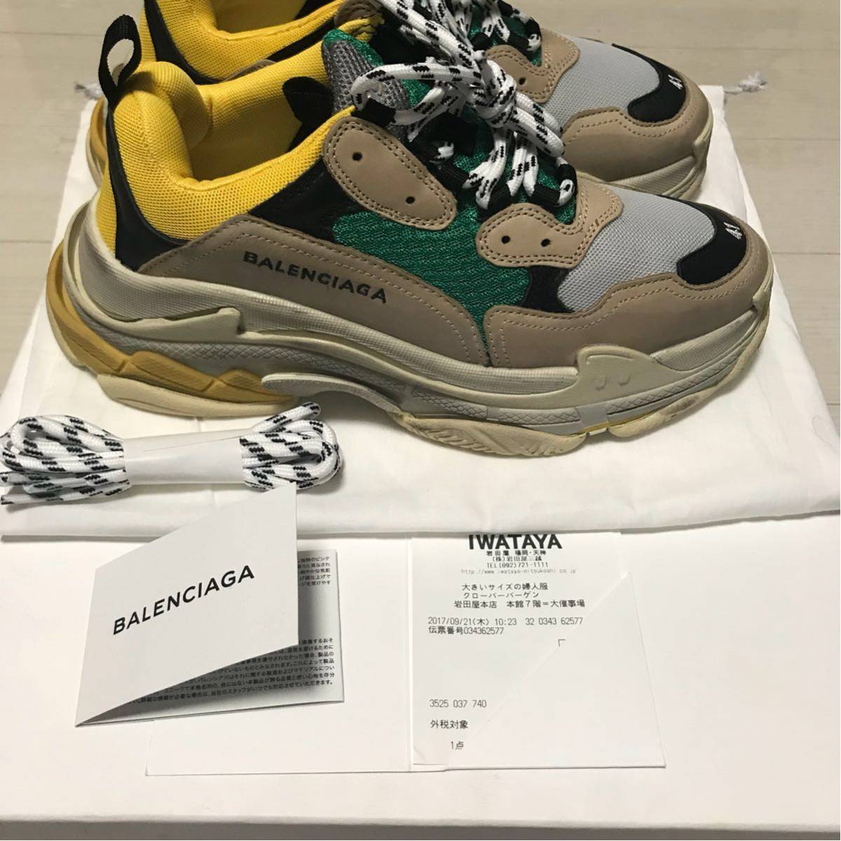 バレンシアガ S スニーカー Triple BALENCIAGA トリプルS | TRIPLE 