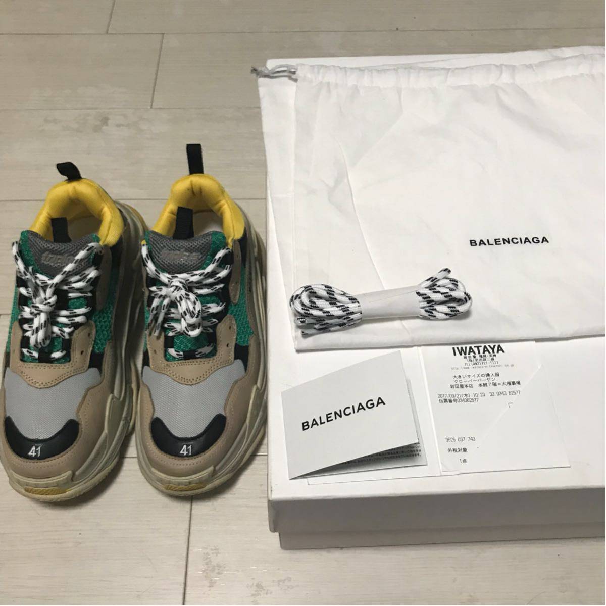 バレンシアガ S スニーカー Triple BALENCIAGA トリプルS | TRIPLE 