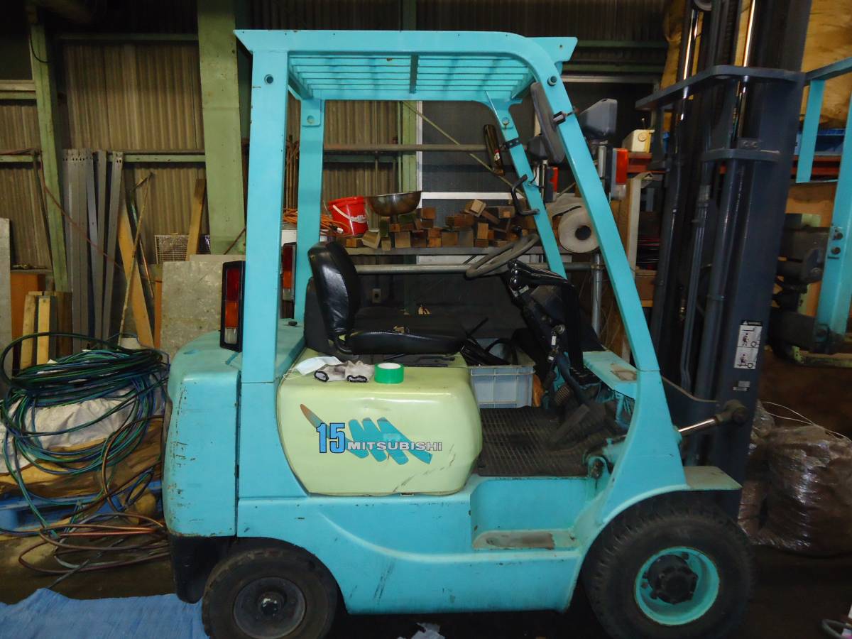 三菱フォークリフト FG15 1.5トン ガソリン 実動車 ノーパンクタイヤ 