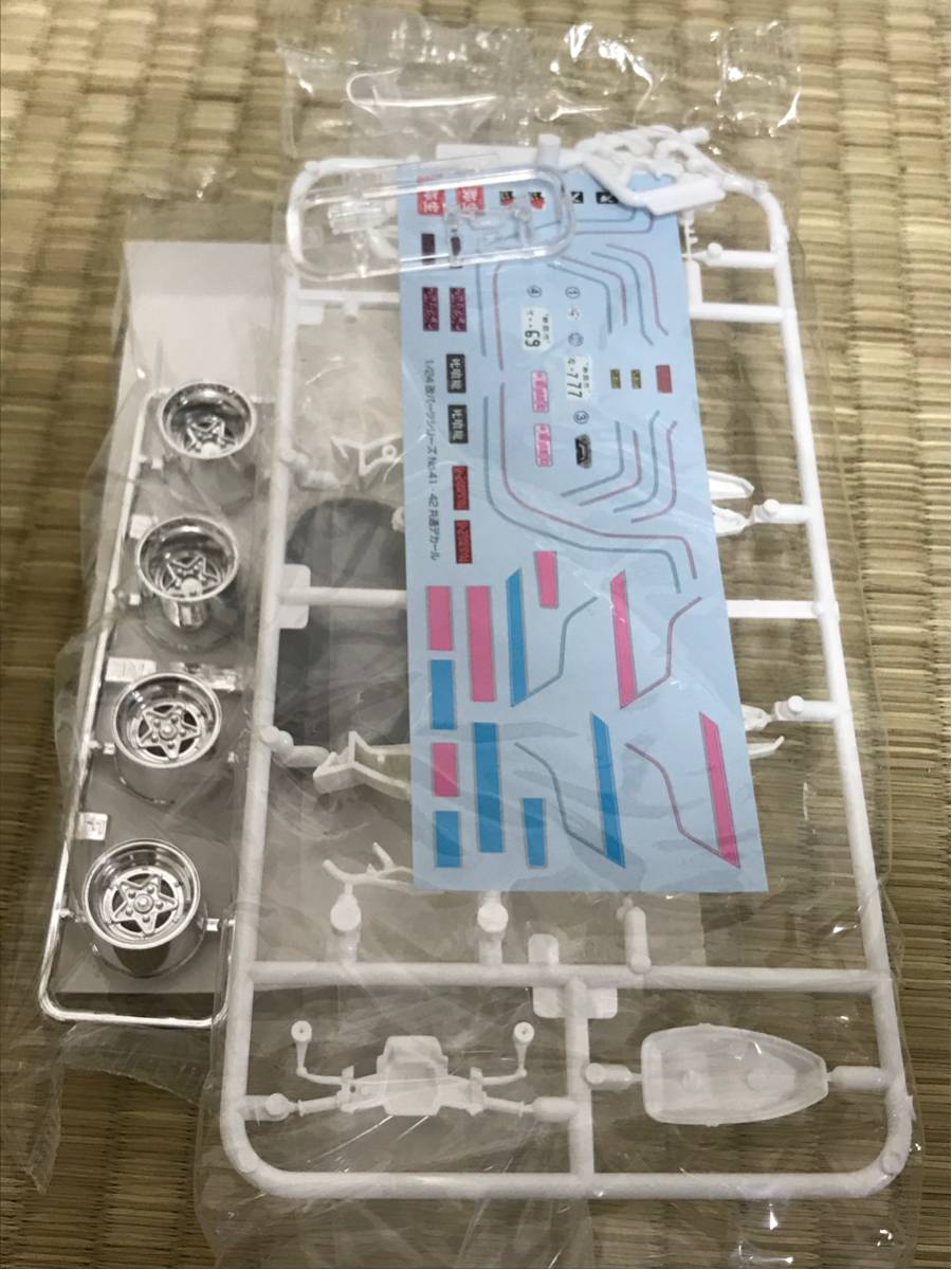 スーパータクト af09 スパタク クレタク AF09 公式通販 クレージュ