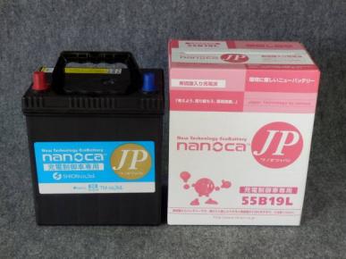 (M-42)=強力５５B１９L　nanocaJP 充電制御車用バッテリー新品①