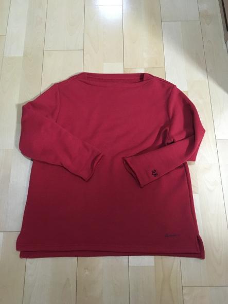AMERICANA（アメリカーナ）8分袖ボートネックスウェットバスクシャツ☆赤☆M☆美品