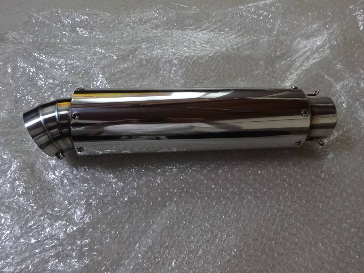 m188790753.2