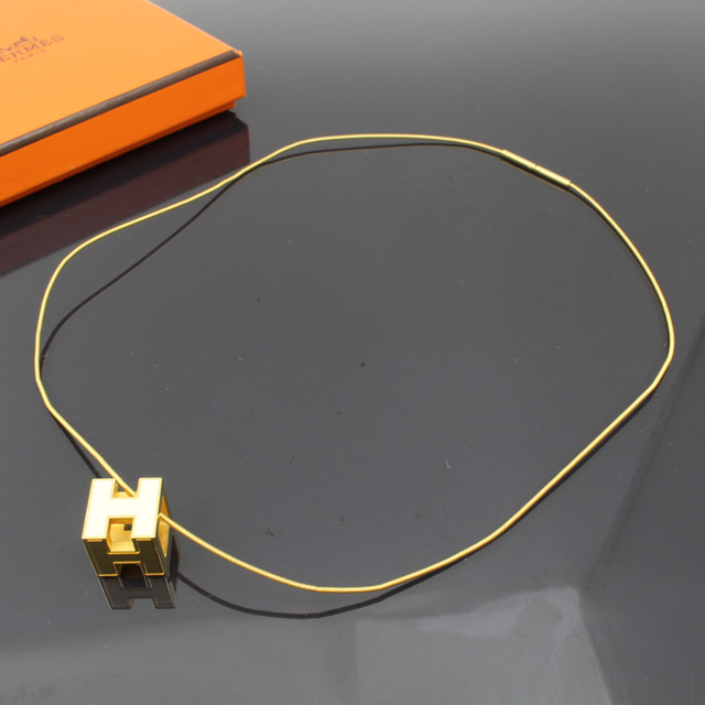 e207528933.1
