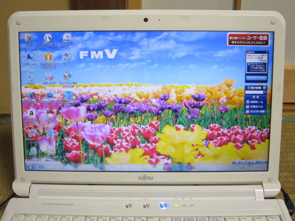 LIFEBOOK AH52/C P6200/4GB/500G/HDMI Webカメラ Win7 リカバリ済