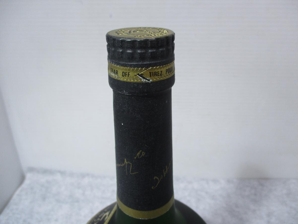 VSOP ヘネシー 700ml Hennessy 旧ボトル 古酒 RESERVE COGNAC ヘネシー 