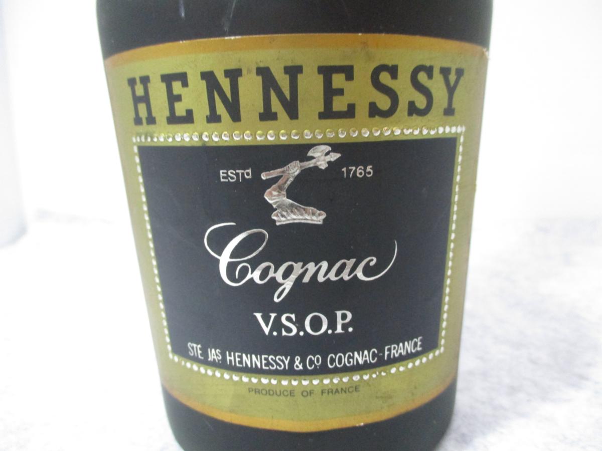 VSOP ヘネシー 700ml Hennessy 旧ボトル 古酒 RESERVE COGNAC ヘネシー 