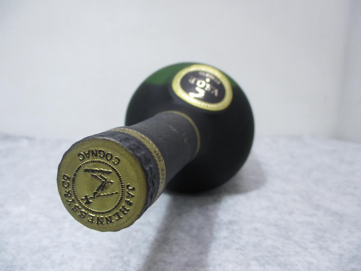 VSOP ヘネシー 700ml Hennessy 旧ボトル 古酒 RESERVE COGNAC ヘネシー 