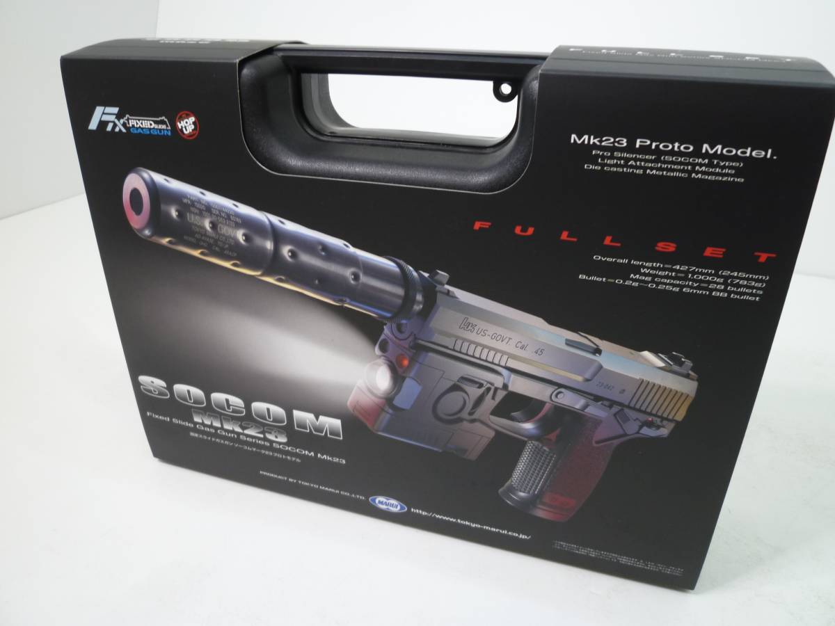 38☆東京マルイ SOCOM ソーコム Mk23 未使用 hiro東京マルイ SOCOM