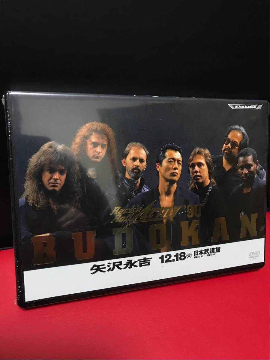 Army '90 BUDOKAN | 矢沢永吉 DVD Rock'n'Roll 2026年最新Yahoo