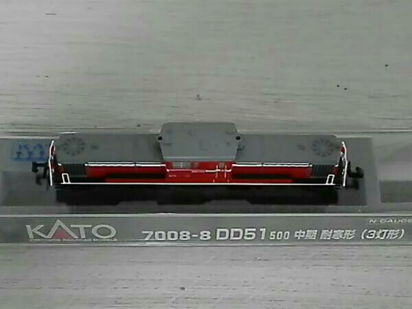 模型・プラモデル KATO 7008-8 DD51 500番台 3灯形 中期 耐寒形#DF200#