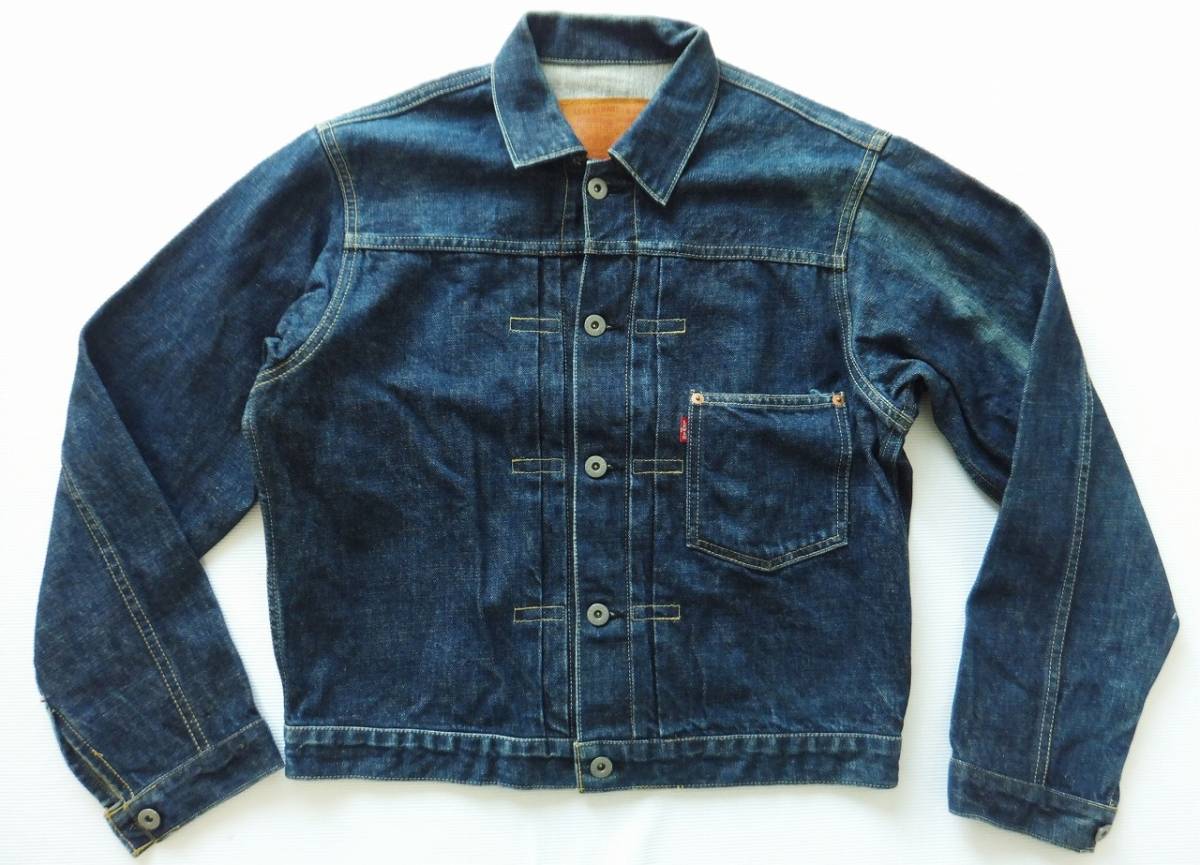 リーバイス 71506 ヴィンテージ復刻 ファーストモデル Gジャン　　ジージャン Levis ビッグE セルビッチ シンチベルト インディゴデニム