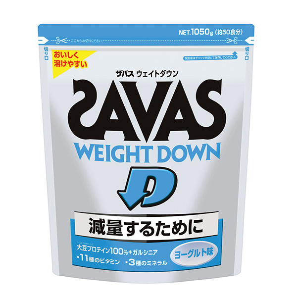 ザバス ウェイトダウン ヨーグルト風味 1050g 新品 送料無料 ザバス】ウェイトダウン/ヨーグルト味☆1050g 【公式通販】