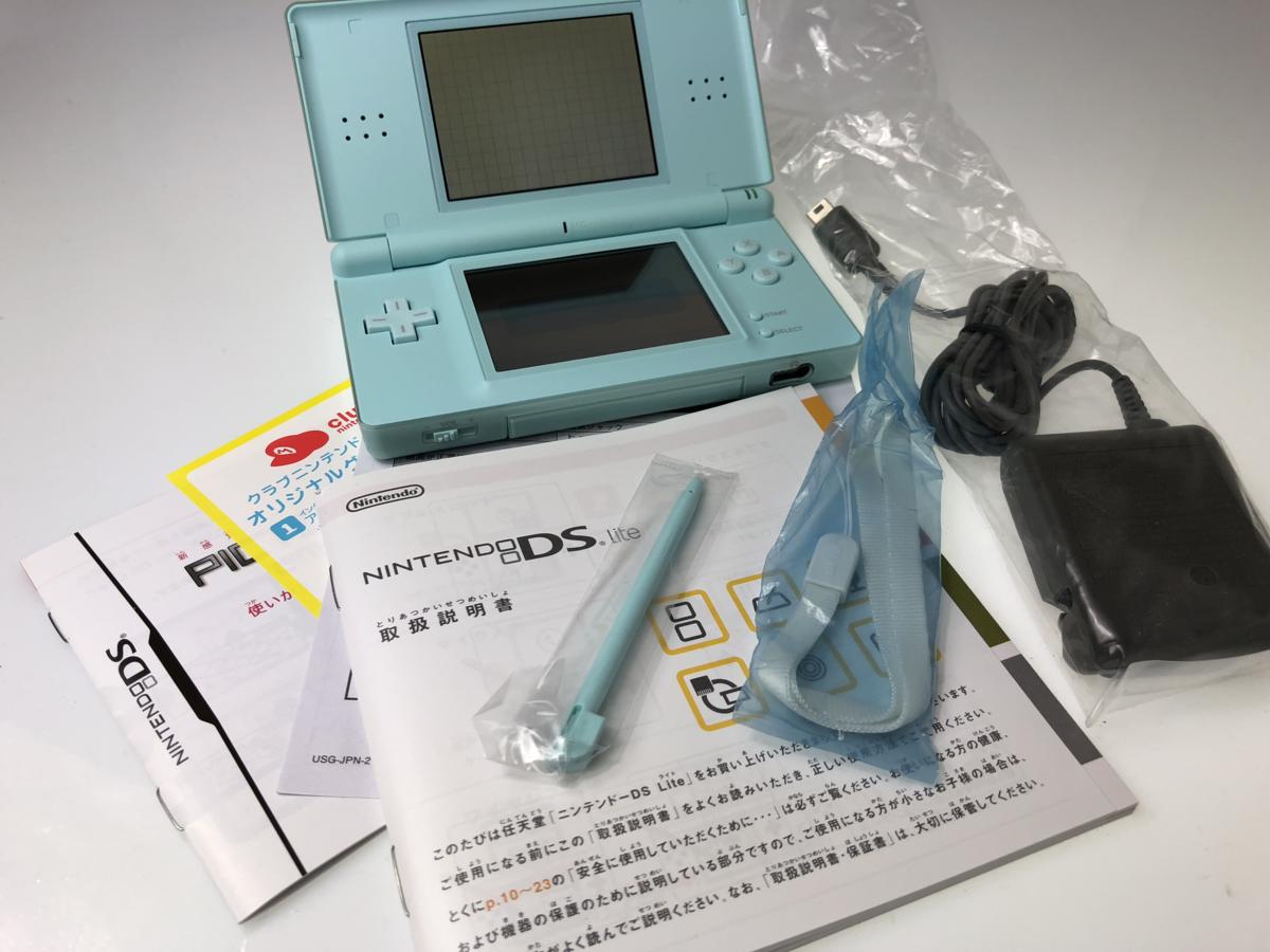 ニンテンドーDS 初代 ポケモンルビー 【公式通販】