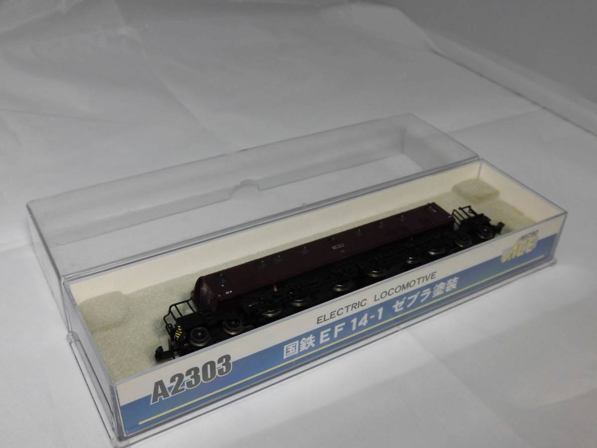 EF14-1 ゼブラ塗装 A2303 ACE 国鉄 MICRO マイクロエース マイクロ