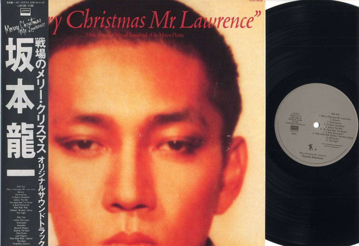 LP☆坂本龍一/戦場のメリー・クリスマスOST(初回帯付/LONDON'83)☆MERRY