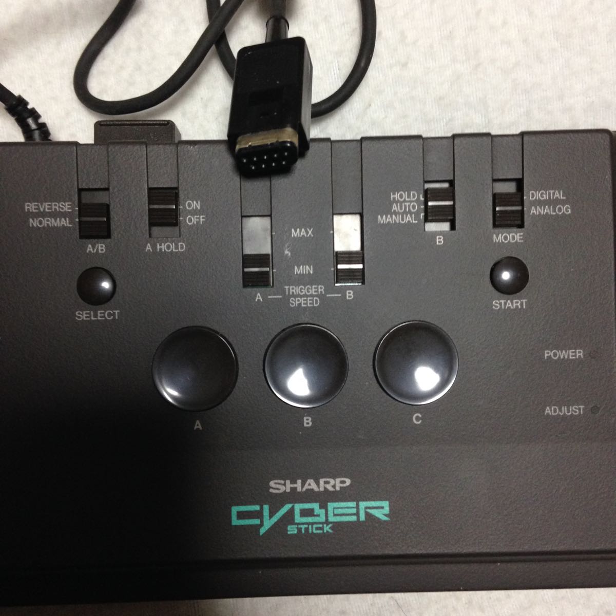 直売早割 ☆SHARP インテリジェントコントローラ CYBER STICK CZ-8NJ2
