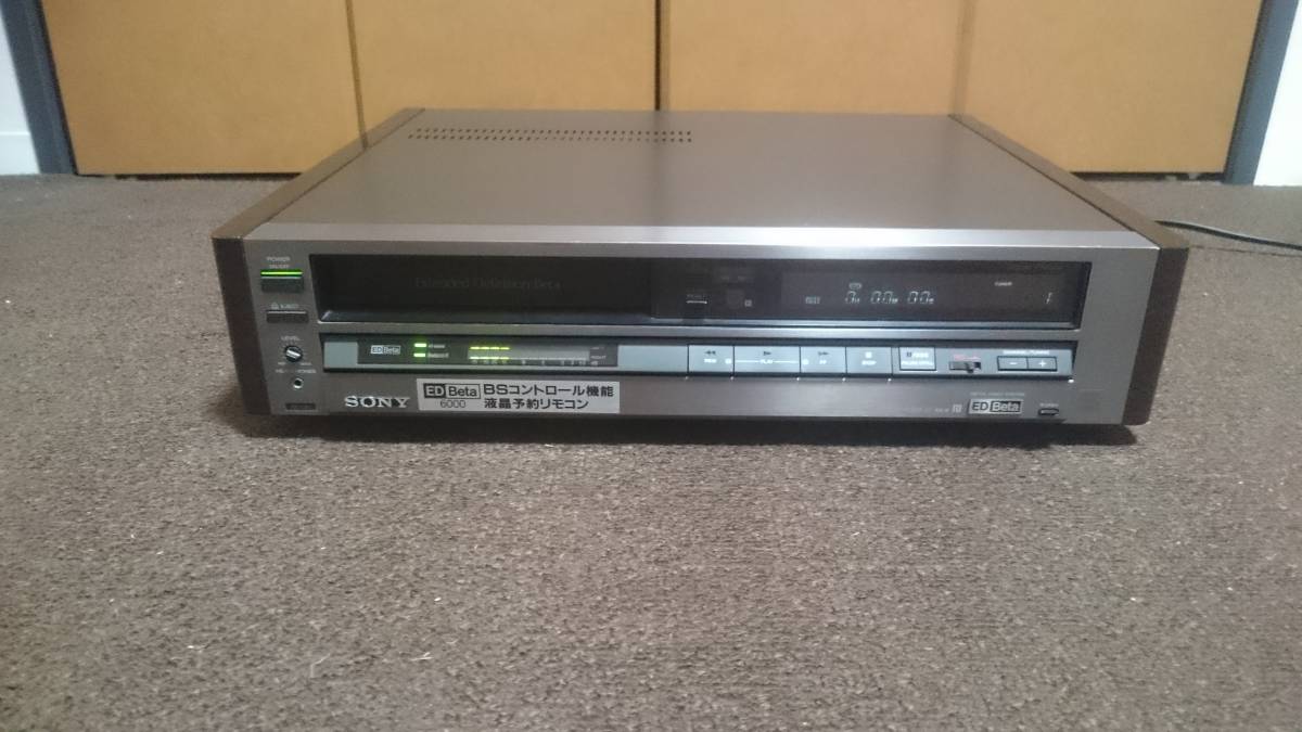 SONY EDV-6000 ED ベータビデオデッキ　ジャンク品