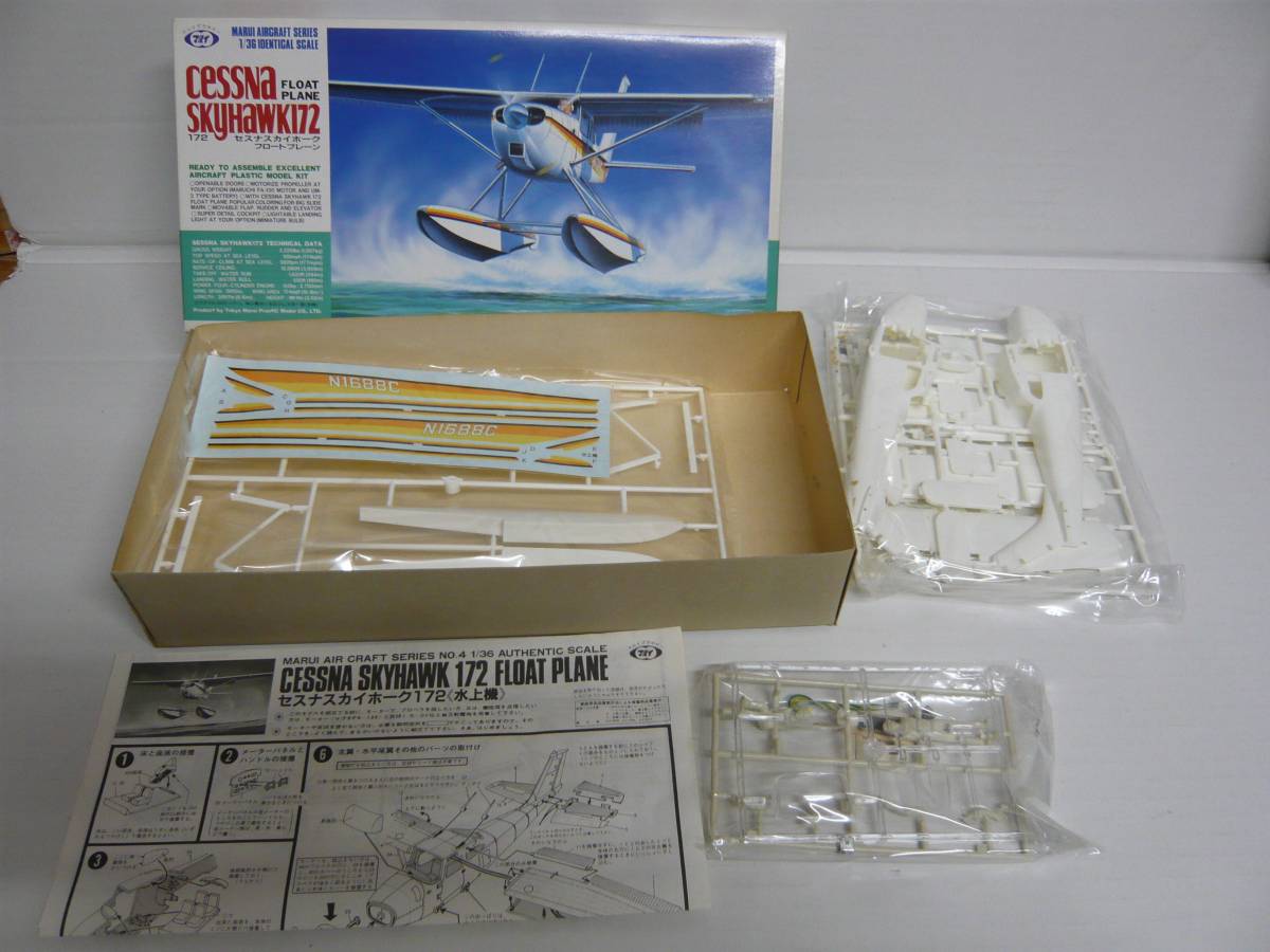 t509455518.1