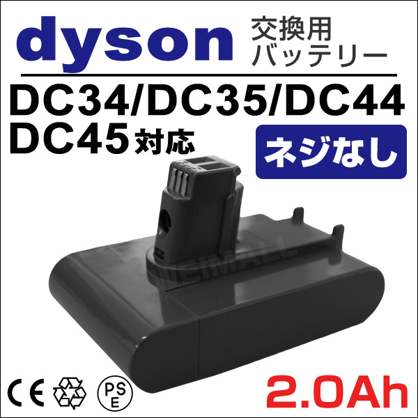 m198089032.1