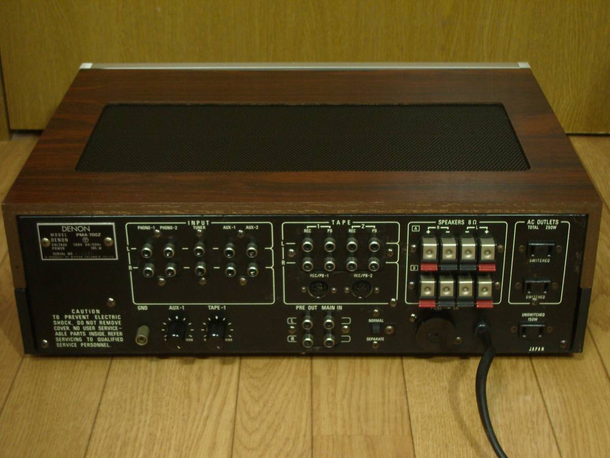 デンオン DENON PMA-700Z 動作品/整備済み Yahoo!オークション