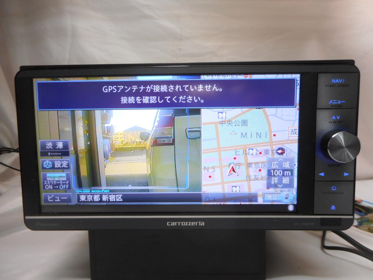 サイバーナビ カーナビ AVIC-VH0099⁄H⁄S・AVIC-ZH0099⁄H⁄S⁄W⁄WH⁄WS 