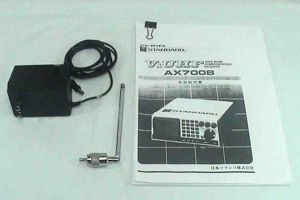 AX700 STANDARD スタンダード AX-700 受信機 50-905MHz20 50～905MHz