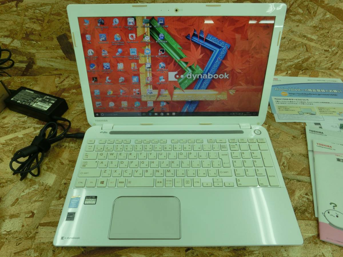 0 爆買 Windows 第10世代 (日経ビジネス人文庫 ブルー に 10-5) 中古