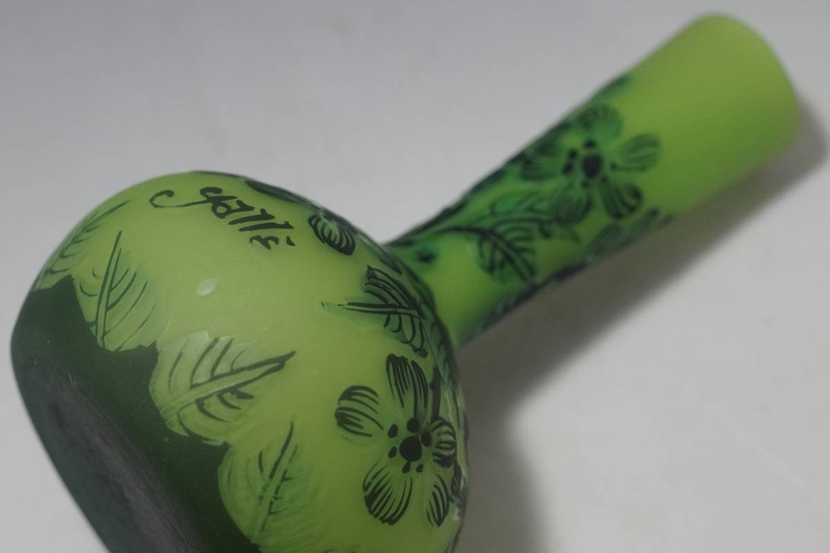 ◇◇エミールガレ 花器 花瓶 ◇カメオ彫り◇被せガラス N-1429◇◇