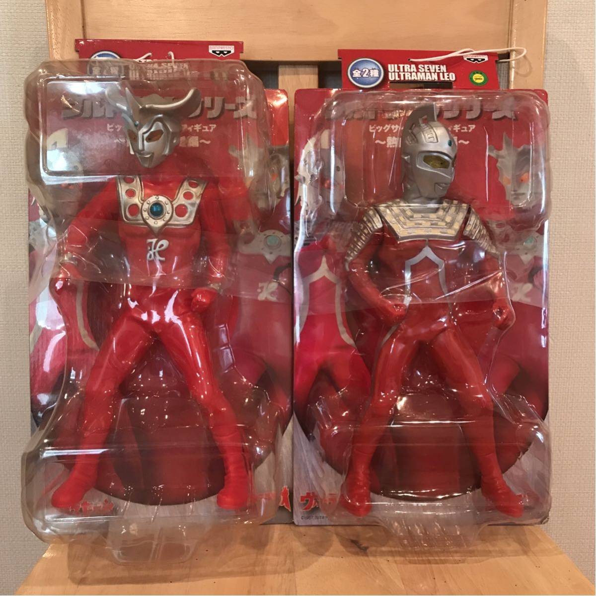 ウルトラマンシリーズ バンプレスト ウルトラマン ビッグサイズソフビ 