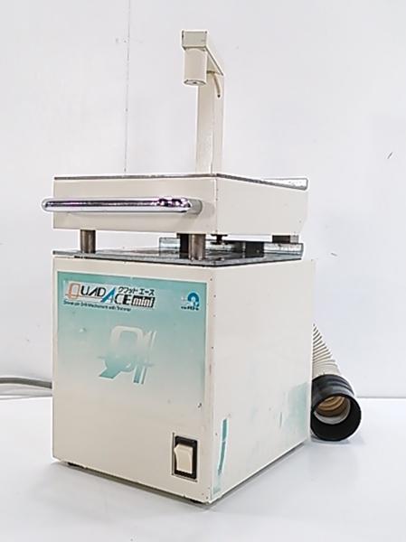ナルコーム クワッドエース QA-03 トリマー機能付きダウエルピン植立用穴穿孔器 歯科技工 動作良好