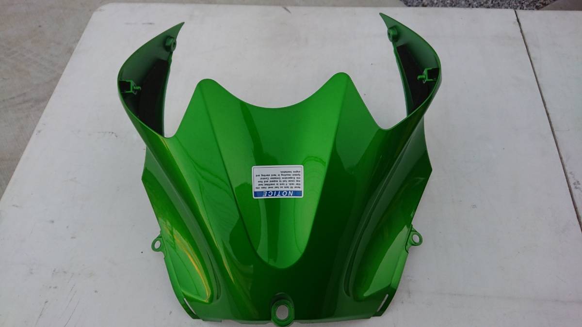 定番，SALE】 ZX-14R タンクカバー ゴールデン ブレーズド グリーン