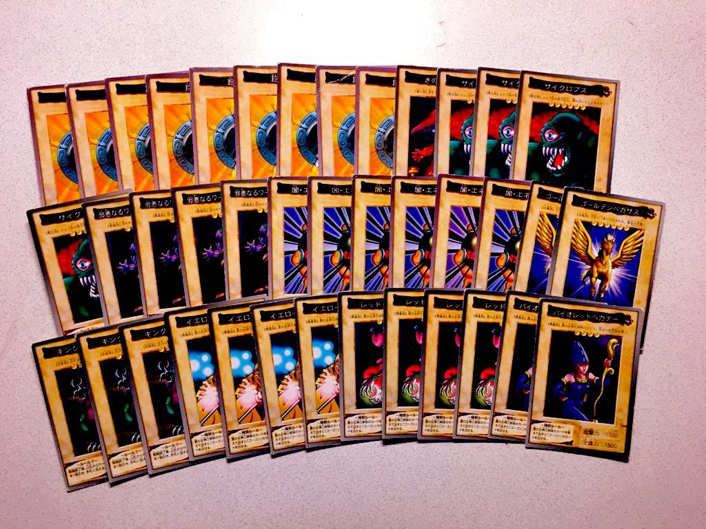 遊戯王 バンダイ まとめ売り422枚 セミコンプ トレーディングカード
