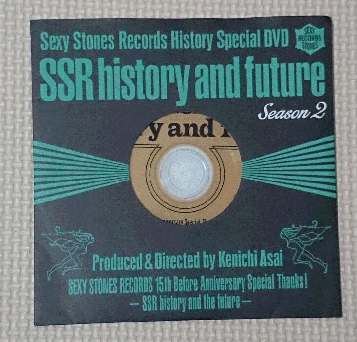 浅井健一 web限定DVD Sexy Stones Records history and future 