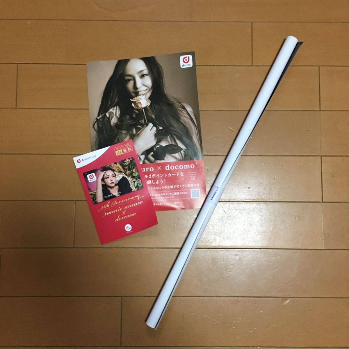 安室奈美恵 タワーレコード Finally dポイントカード dカード d 