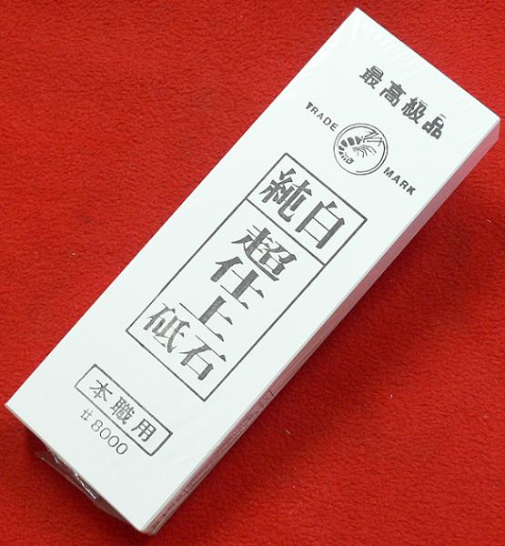u131620498.3