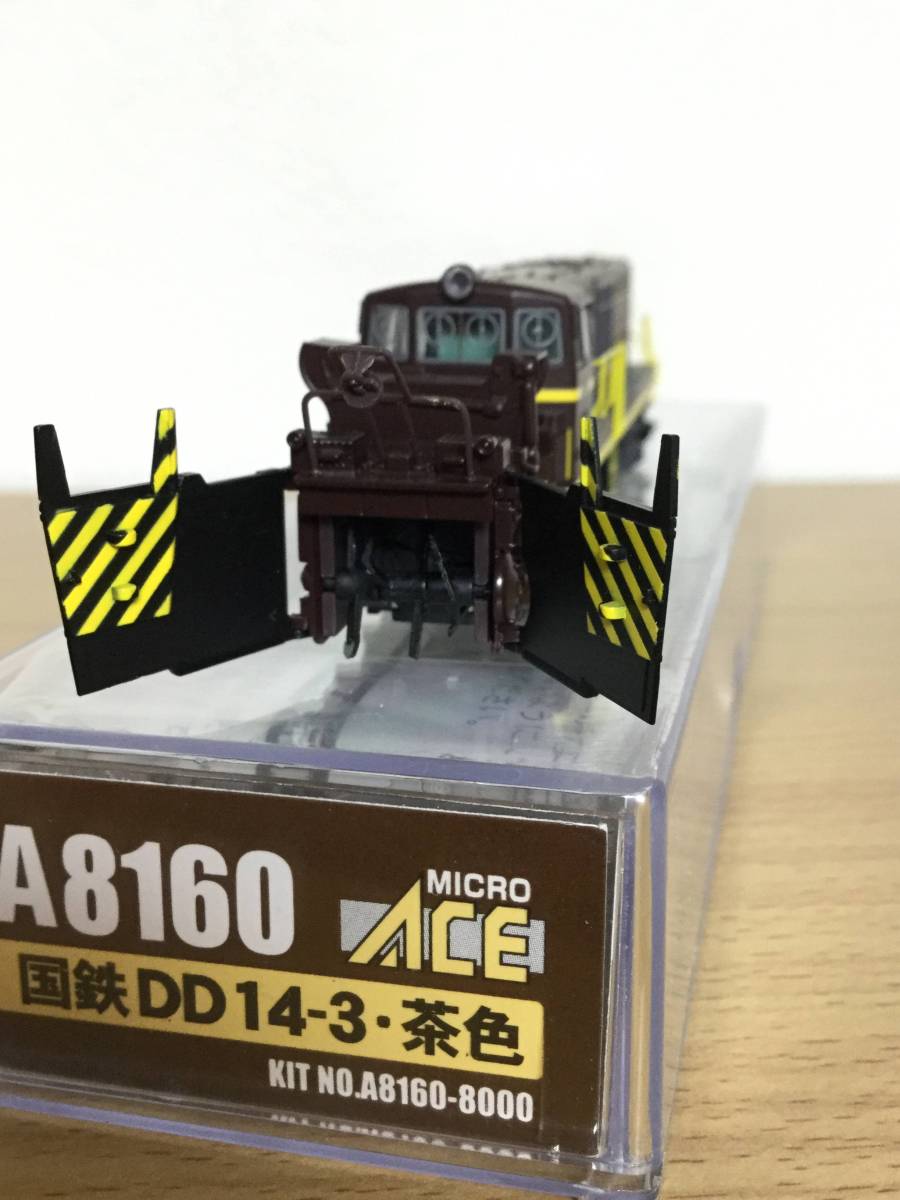 e222896082.2