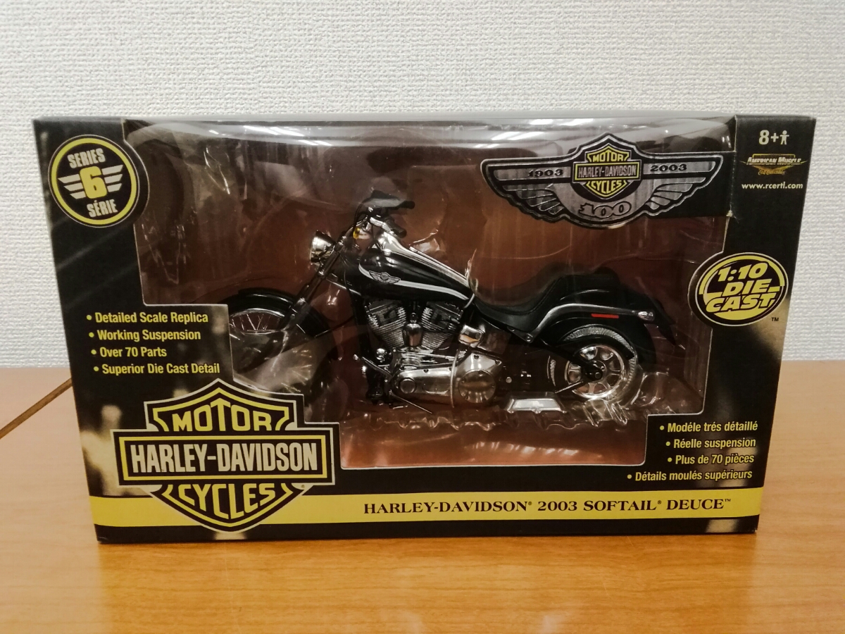 American Muscle Harley-Davidson Harley Davidson an Bike Is Racer