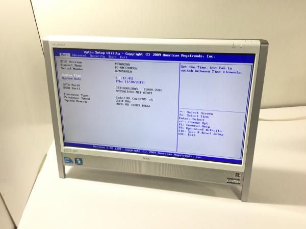 262709907.2